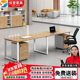YOE.FTY办公桌工作台职员办公桌椅组合四人六人位员工位屏风工位电脑桌椅 并排2人位+柜+椅