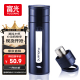 富光玻璃杯 水杯茶杯男士双层塑玻茶水分离杯子带提环便携500ML