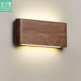 木元素 胡桃木壁灯中古风复古实木卧室床头装饰氛围灯简约长条形过道灯 双面发光 L20*W3.5*H8.5cm 6W 三色光