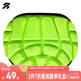 统步轮滑护具儿童防摔裤溜冰护臀裤保护滑雪滑板滑冰护臀垫 荧光绿