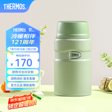 膳魔师（THERMOS） 焖烧杯大容量保温饭盒316L不锈钢闷粥杯焖烧罐保温桶饭桶TCLE 牛油果色 720ml