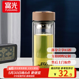富光双层玻璃杯水杯男女车载家用高硼硅玻璃杯泡茶杯带茶隔玻璃杯子  咖色 500ml 双层玻璃直杯