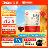 福牌阿胶福胶固元糕50g 即食阿胶糕营养品
