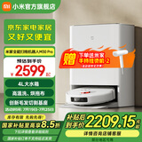 米家小米全能扫拖机器人M30 Pro 扫地机器人扫拖一体自动清洗全自动扫地机洗地机毛发切割基座 米家全能扫拖机器人M30Pro