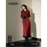 阔色（kuose）黑色小香风针织长袖连衣裙女秋冬季穿搭新款毛衣裙长裙子 红色2030 M