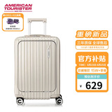 美旅箱包行李箱20英寸前开口拉杆箱旅行箱登机箱薯条箱珍珠白79B密码箱
