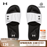 安德玛（UNDERARMOUR）Ignite 9女子软底运动休闲拖鞋3022717 白色100 38