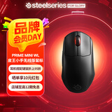 赛睿（SteelSeries） Prime mini皮系列 游戏鼠标 黑色 吃鸡lol 专用电竞FPS鼠标小手版 Prime mini 无线款（皮王小手款）