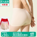 ABAB内衣精梳棉女士大码中老年薄款宽松抗菌高腰女平角大红内裤 【2条大红+2条浅色随机】 共 4条 2XL