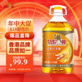 骆驼唛一级物理压榨特香花生油6.18L 中国香港品牌    