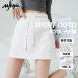 MJ STYLE休闲抽绳包臀短裙2026年春秋高腰a字型显瘦辣妹风小个子半身短裙