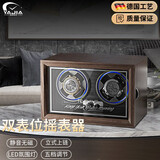 雅伽（YAJIA）摇表器机械表转表器全自动防磁手表上弦器男士女士手表收纳盒