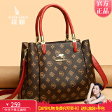 袋鼠卡拉品牌真皮女士包包2025新款大气中年送老婆手提包时尚百搭斜挎包 红色（礼盒装+手包+卡包）