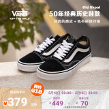 VANS范斯官方 经典款Old Skool黑色复古街头男女鞋板鞋低帮 黑色 34.5
