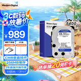 西部数据（WD）台式机硬盘 WD Blue 西数蓝盘 6TB 5400转 256MB SATA 3.5英寸大容量CMR垂直技术DIY电脑机械硬盘