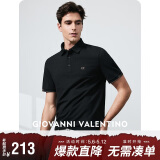 卓凡尼·华伦天奴（GIOVANNI VALENTINO）凉感夏季短袖POLO衫男士休闲保罗翻领T恤衫棉质透气上衣