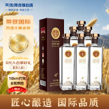 天佑德 出口型清香型白酒 42度 750ml*6 整箱装【青海青稞酒】