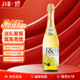 艾加（JW）无醇无酒精起泡酒葡萄酒香槟瓶型0度气泡白葡萄汁端午节送礼750ml