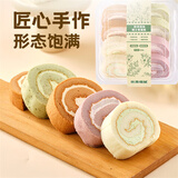 趣尝鲜x伊慕思 奶茶风味瑞士卷 560g(8枚)蛋糕零食生日早餐休闲动物奶油