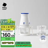 babycare辅食机婴儿宝宝料理机多功能全自动家用辅食工具打泥机双杯套装