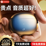 Linklike【10万+好评 | 千元音效】蓝牙耳机半入耳式超长续航无线蓝牙耳机音乐榜前十适配苹果华为 10万+热销款【星空灰】
