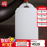 印象眸和田玉八大守护神十二生肖玉吊坠白玉牌子本命佛 无事牌（大款）-约54*29mm