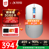 科大讯飞  AI智能鼠标AM50  无线鼠标 蓝牙鼠标  AI写作问答 智能生成PPT  办公鼠标 白色 搭载DeepSeek-R1