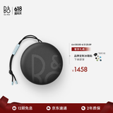 B&O Beosound A1 Gen2 可通话无线蓝牙音响/音箱迷你室内低音炮 氧气黑