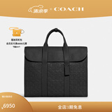 蔻驰（COACH）男士经典标志GOTHAM公事包真皮公文包商务电脑包通勤男包 黑色