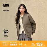 森马棉服男防水防油防污防风冬装厚飞行员棒球领夹克109724112101