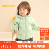 巴拉巴拉童装宝宝羽绒服男童女童连帽外套2025冬装小熊上衣萌209425107204
