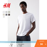 H&M男装女装T恤夏季透气圆领短袖运动上衣短袖内搭打底衫0685816 白色 XL 180/116