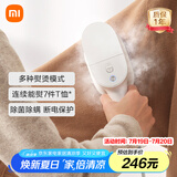米家小米挂烫机 旅游出差便携家用手持蒸汽熨烫机电熨斗 增压蒸汽 便携式熨斗旅游出差小型