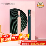 广意316L不锈钢筷子单人套装便携筷专筷公筷情侣筷墨绿色一双装GY7715