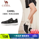 骆驼运动鞋男鞋网面透气休闲跑步鞋男耐磨透气跑鞋 CD22236852，黑色 ，女【四季款】 38