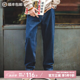 马登工装美式复古水洗丹宁牛仔裤直筒宽松阔腿裤日系休闲长裤子男春 深蓝 28