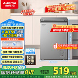 澳柯玛（AUCMA）100升低霜平嵌家用冰柜冷藏柜冷冻柜 无界单温冷柜 一级能效 天际线 BC/BD-100HSNE 国家补贴20%