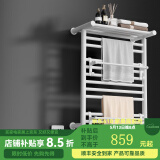 艾芬达（AVONFLOW） 电热毛巾架置物烘干器置物卫生间防潮置物架电加热毛巾烘干架 P16【白色】智能温控左出线