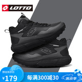 乐途（LOTTO）男高帮加绒加厚保暖棉鞋子2024冬季新款皮面防水防滑厚底运动鞋 深灰 (长绒毛/建议拍大一码) 43