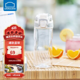 乐扣乐扣（LOCK&LOCK）人鱼线塑料运动水杯夏天便携水壶带刻度提手男女水杯子520ML白色