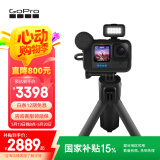 GoPro HERO12 Creator Edition运动相机 户外摩托骑行记录 防水防抖相机 Vlog数码潜水摄像机续航套装