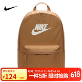 耐克（NIKE）男女双肩包背包 电脑包旅行包书包 DC4244-224 亚麻