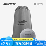 JOINFIT按摩球筋膜球 深层肌肉放松球曲棍穴位足底按摩健身训练球 深空灰收纳两件套