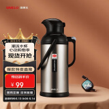 SIMELO保温壶玻璃内胆真空热水瓶大容量暖壶保温瓶开水瓶新北京3.2L金色