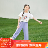 茵曼儿童女童防蚊裤凉感休闲长裤2025夏季洋气束脚裤子薄款中大童潮 紫色-F3832174A 110