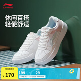 李宁板鞋女鞋夏季百搭透气小白鞋耐磨运动休闲鞋 【浮舟】云雾白/浅粉色420-4 37