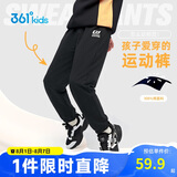 361°童装 儿童裤子25春季男女童3-14岁针织长裤 经典黑 160