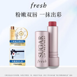 Fresh馥蕾诗经典滋润护唇膏4.3g澄糖玫瑰粉红色润唇膏 生日礼物送女友