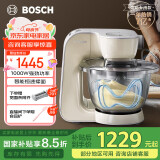 博世（Bosch）厨师机家用和面揉面一体机全自动多功能轻音电动搅拌机欧洲整机进口料理机打蛋器打奶油绞肉压面机 香草白 3.9L