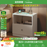 全友家居 床头柜现代简约风床边柜小户型半开放储物收纳置物落地柜子